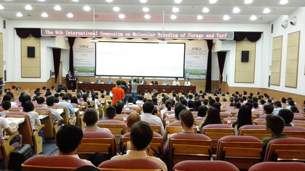 會議現(xiàn)場.jpg 會議現(xiàn)場.jpg