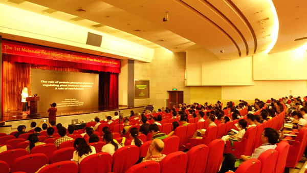 澤泉科技參加2015年第一屆分子植物國(guó)際研討會(huì)1.jpg 澤泉科技參加2015年第一屆分子植物國(guó)際研討會(huì)1.jpg
